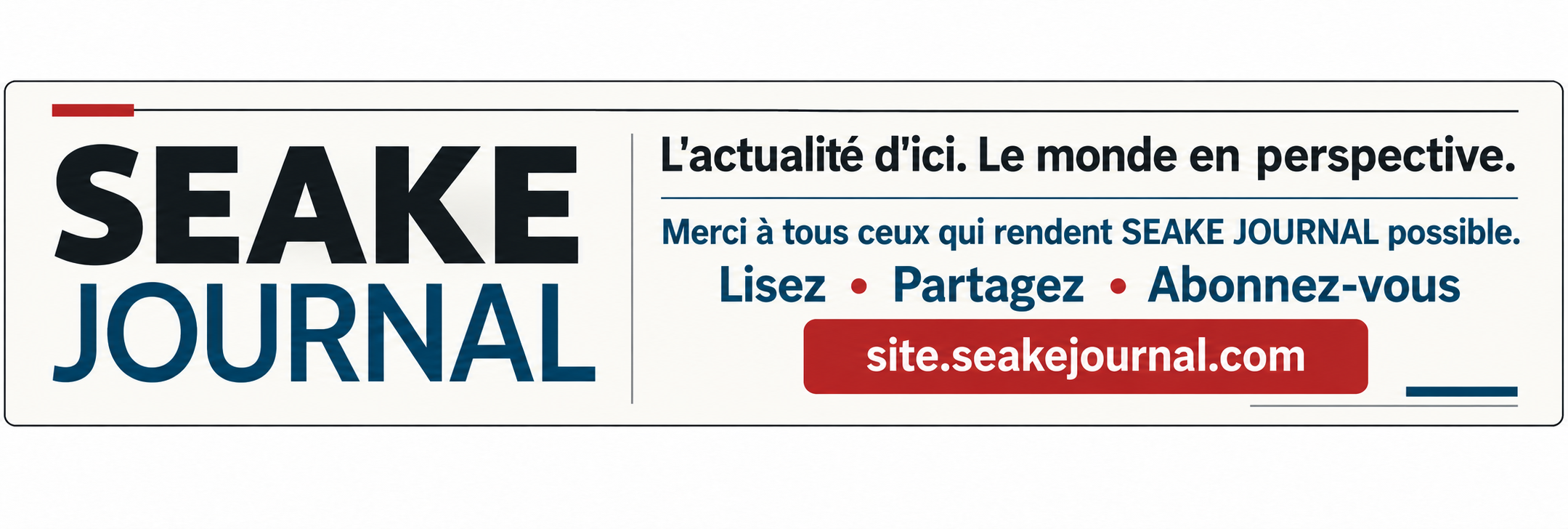 Publicite
